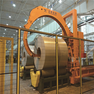 Máquina de embalaje de bobina ancha (tipo de apertura lateral)